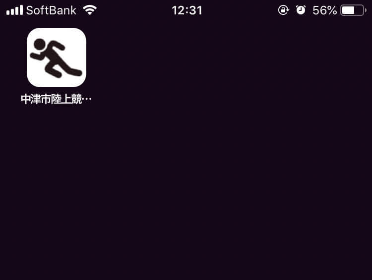 iphoneでホーム画面に追加してみて下さい！